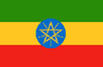 埃塞俄比亚  亚的斯亚贝巴
